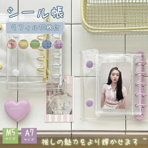 ObY NAoC_[ j̎q ̎q 6 5 䎆 V[ V[蒠 tB10t  A7 M5 oC_[