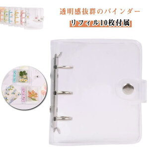 AN ^ RpNg蒠 gJ[ V[蒠 A8 v V[ VXe蒠 oC_[ NA ytB10tz