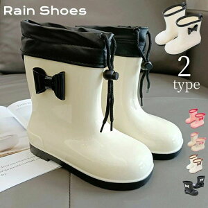 pXeJ[ Vw ʊw ʉ  JC CV[Y ̎q kJ[ h[R[ht { 23cm 22cm 2