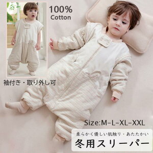 oYj/蕨/Mtg/ct/ۈ牀 LbY[EFA 80cm-120cmQ zQQ₦΍ ʋCQ Q pW} Q