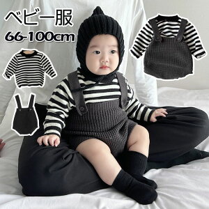 JWA ʉ ct ۈ牀 66-100cm pc gbvX v[g q h pcZbg R[g LbY j̎q ̎q