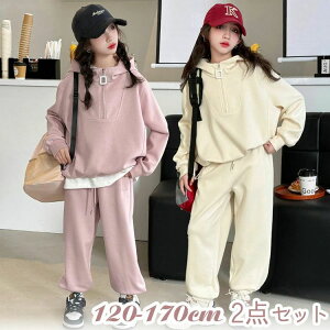 120-170cm o    ʊwʉ JWA WjA tH~ i   W[W [EFA