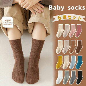 ct ۈ牀 H~ H q ~h N[ xr[C LbYC ̎q j̎q  qǂ V Rbg  \bN