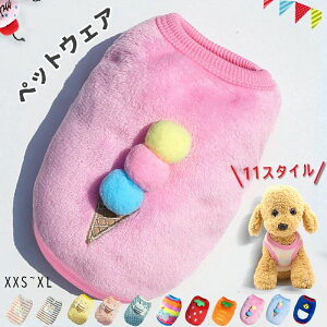 2_Zbg XL L M S XS XXS ӂӂ RR 킢  H~ ObY  h ybgpi ybg   ybg