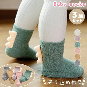 ct ۈ牀  t H~ xr[C LbYC ̎q j̎q  V Rbg  \bNX Zbg 3 LbY\b