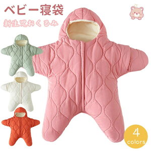 oYj H~ ̎q j̎q  Vv  xA[ V Ԃ Q   IV 킢 ^