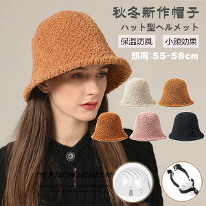 ]ԃwbg Z ӂӂ o H~ h~ Ȃ  nbg^wbg   g h UV