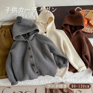 AE^[ ʊw ʉ qǂ  c H~ AE^[EGA Wp[ q n  R[g ~ H Ԃ