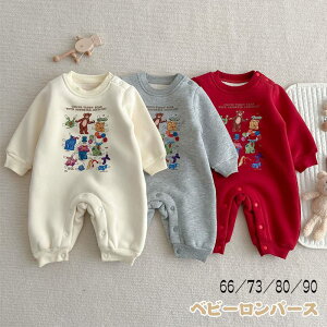 oYj a Mtg 66/73/80/90  ~ H~ H  v[g  q V Ԃ j̎q ̎q AE^[ g