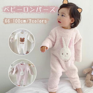 100 90 80 73 66 v[g oYj ߑ N} N  h H ~ v[g s[X LbY ̎q j̎q V