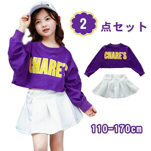 110/120/130/140/150/160/170 ̑ LbY ߑ _X WjA _XEFA o ̎q w\o gbvX/Vc 