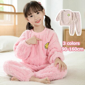 90/100/110/120/130/140/150/160 H~  iCgEFA h QԒ  ӂӂ ̎q j̎q xr[ q N 