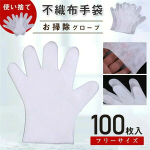 zC  N[j zR | ׂ| GAR | | 50o 100  sDz l jp