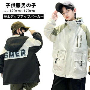 120cm~170cm tH WjA  AEghA   h h oR AE^[ {[CY R[g LbY WPb