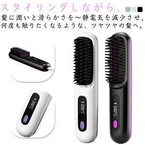 3iK uV USB J[AC Xg[gAC ^ ÓdCh~ s wAuV J[AC