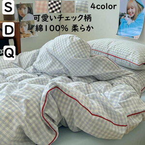  lGʗp Soh QJo[Zbg Jo[ |zcJo[ _炩 ʋC 4_Zbg |ӂƂJo[3_Zbg k