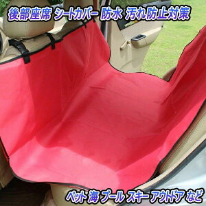 hJo[ hV[g hV[gJo[  㕔  Lv AEghApi ybgObY ybgpi ԗp ėpi h 