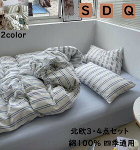 ېOK  DG QJo[Zbg Jo[ |zcJo[ {bNXV[c/tbgV[c 4_Zbg 3_Zbg