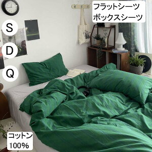 V V  lGʗp Soh QJo[Zbg Jo[ |zcJo[ _炩 ʋC {bNXV[c/tbgV