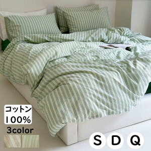  lGʗp Soh QJo[Zbg Jo[ |zcJo[ _炩 ʋC DG 100 NC[ _u