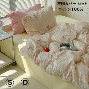  DG Soh QJo[Zbg V Jo[ |zcJo[ {bNXV[c/tbgV[c 4_Zbg 3_