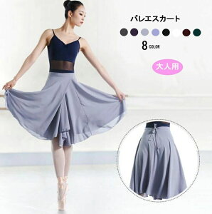 ߕR oGpi Cxg  Xe[W \ K V̑ bX bvXJ[g oGXJ[g Ќ_X t[T