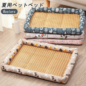 ʋC  ΍ ڐG⊴ NbV ybgxbh ^ ^ Lp ybgpi _炩 p}bg N[}bg⊴