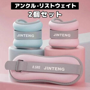 1kg 0.5kg d  rp EFCgg[jO r Xgoh r p[AN g[jO p[Xg  ANE