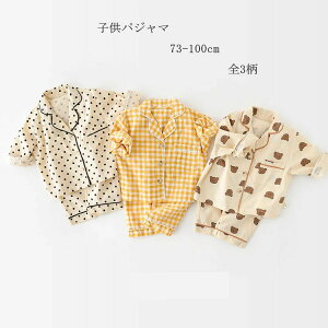 73/80/90/100/110   Ԃ ZbgAbv Q  j ̎q j̎q t H ~  N} hbg `FbN