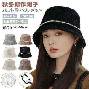 H~V h΍ ]ԃwbg Z ʋ o H~ h~ oR AEghA Ȃ  nbg^wb