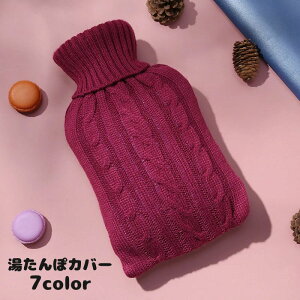 j    傫 2L 2000ml 34×19 Ǝ  ItBX v[g pi G bNX h g[ g h