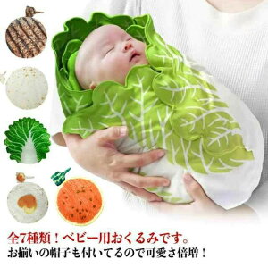  H~ P[v oYj މ@ Mtg Ԃ xr[Q ^IPbg  CX^f LOBe