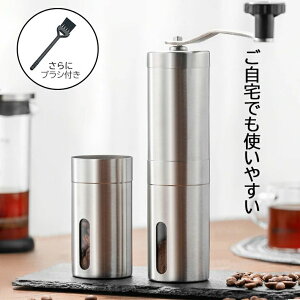 ҂R[q[~ Ȃ XeX~ Z~bNJb^[ RpNg |uVt AEghA ҂ 蓮