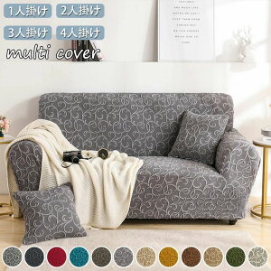 l/l/Ol/ll| \t@[ی h~ CXJo[ }`Jo ̌^   k ȒP Lт