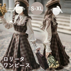 XL L M S uE 傫TCY Cxg p[eB  풅 ߑ RX`[ hX  { t X