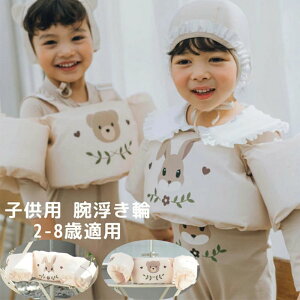 s ][g ċx  C  q v[ ƒp XC~O A[O r  JCC  r[`