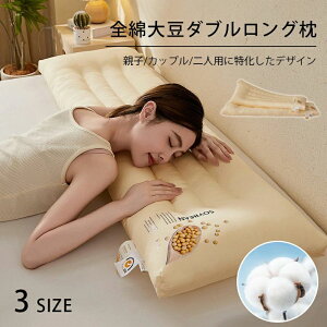 v[g a hV̓ /̓/U߂ JbvQ lp Jbv ʋC  RۖhL QT|[g 