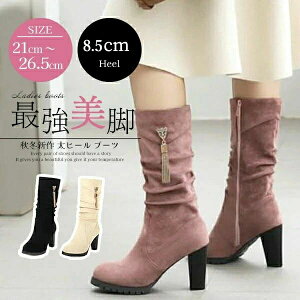 29.0 28.5 28.0 27.5 27.0 26.5 26.0 25.5 25.0 24.5 24.0 23.5 23.0 22.5 22.0 21.5 21.0 ブラック ベージュ ピン