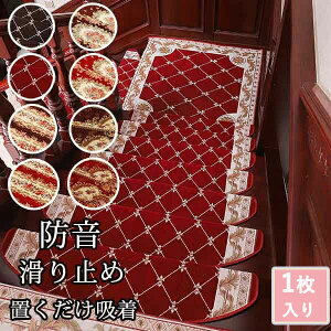 24cmx100cm 24cmx65cm GKg L~ Ki~ LYh~ ~߃}bgYȂ  􂦂 8mm ~`  