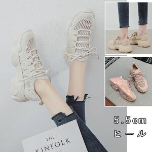 傫TCY  w y  ʋ ʊw JWA jO EH[LO V[Y _bhXj[J[ 21cm-26.5cm