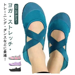 22-25.5cm  seBX ւp  Xbp K [V[Y tBbglXV[Y gьC |[^uV