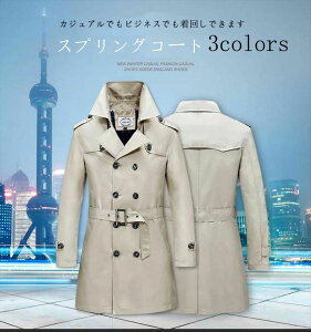 R[g WPbg x[VbN AE^[ V[g   ʋ  Vv am rWlXR[g _X^[R[g