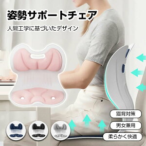 ̓ ɂȂȂ ֎qƂĂgp\ ^ѕ֗ y p␳ ׋ ItBX ֎q Ջ NbV 