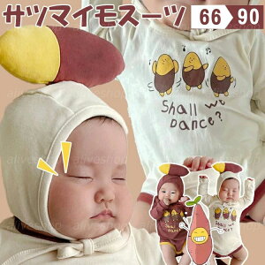 V I[C  j̎q ̎q Ԃ Jo[I[ xr[ 90 80 73 66 oYj [EFA pW} ʐ^