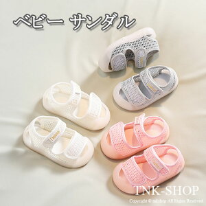 14.5cm 14cm 13.5cm 13cm 12.5cm 12cm 11.5cm r[`T_ ʊw ʉ ̎q j̎q X|[cT_ ČC q ܐی