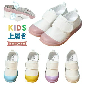 20cm 19cm 18cm 17cm 16cm 15cm C ɂ wZ  ʉ ۈ牀 ct ΂ 킮  ɂ LoX