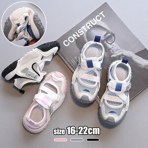 w w ʊw  qV[Y j̎q ̎q  bV 3F }WbNe[v wV[Y ǂC T_