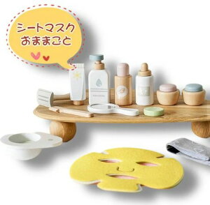 5 4 3 2 NX}X v[g a qǂ ؐߋ ܂܂  et ؂̂ V LbY 