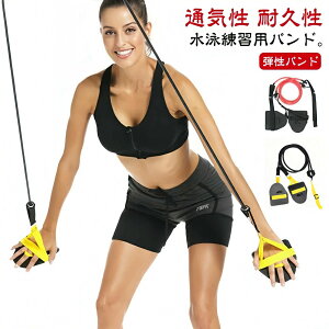 ؗ̓Abv XC~Og[jOp A[g[i[ ph XC g[i[ ^ XC~O Xgb`R[h jp e