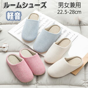 28cm 27.5 27 26.5 26 25.5 25 24.5 24 23.5 23 Mtg v[g g 킢  ~ H  t Jbv 㗚 It